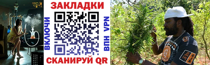 Наркошоп купить Каннабис  Мефедрон  НБОМе  ГАШ  Ессентуки