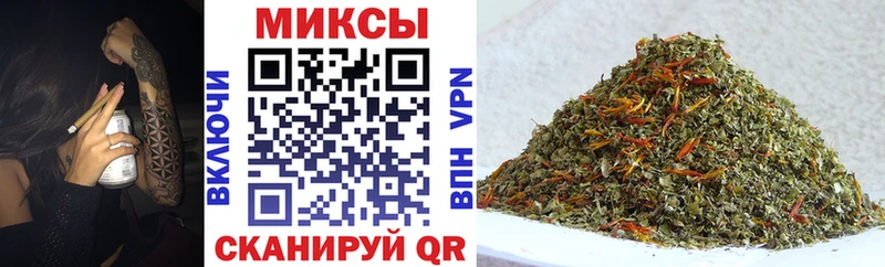 БУТИРАТ 1.4BDO  Купить где  Ессентуки 