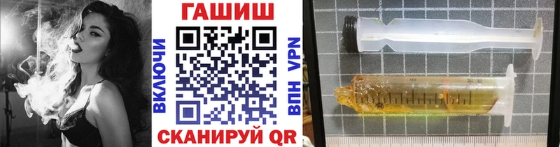 ГАШИШ индика сатива  Купить где  Ессентуки 
