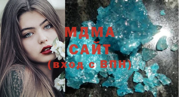 спайс Горняк