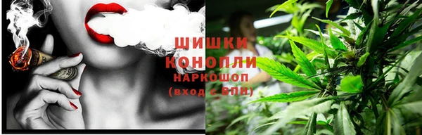 MDMA Горно-Алтайск